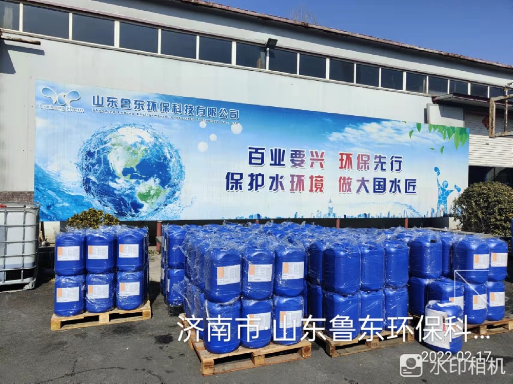 2022年， 魯東環(huán)保，虎力全開！