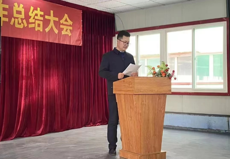 新征程、再出發(fā)！