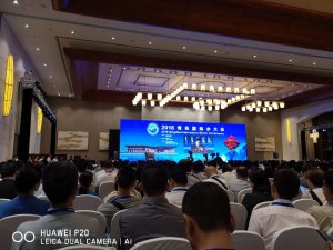 濱海之城——青島“第十三屆”國(guó)際水大會(huì)，魯東公司滿載而歸