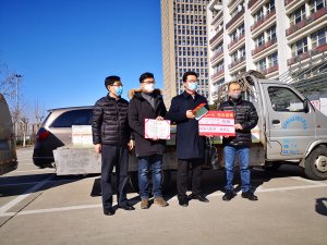 同心抗疫，眾志成城！魯東人在行動(dòng)!